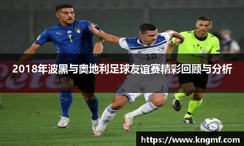 365(vip)英国上市官网
