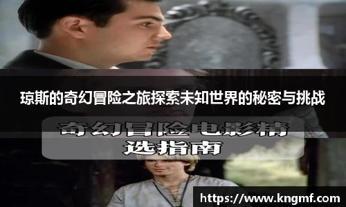 365(vip)英国上市官网