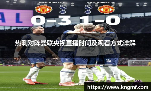 英国(正版)365官方网站