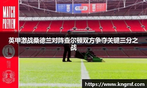 365英国上市