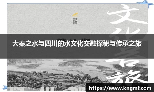 365英国上市