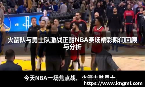 365(vip)英国上市官网