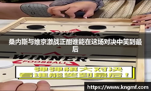 英国(正版)365官方网站