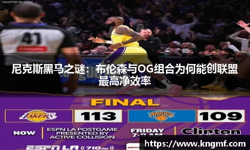 英国(正版)365官方网站