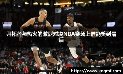 365(vip)英国上市官网