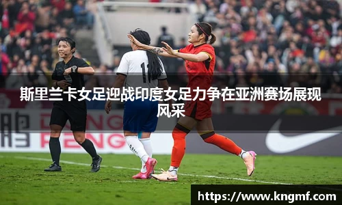 365(vip)英国上市官网