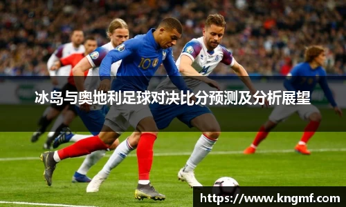 365英国上市