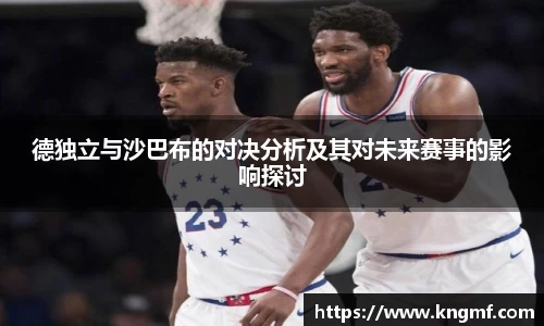 365英国上市