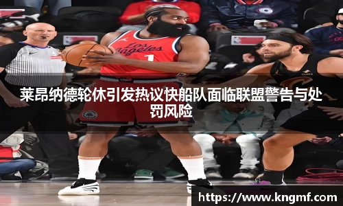 365(vip)英国上市官网