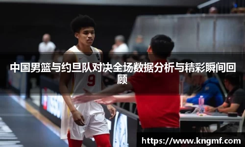 365(vip)英国上市官网