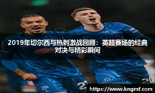 365(vip)英国上市官网