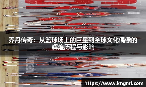 英国365集团