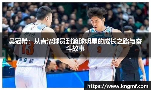 365(vip)英国上市官网