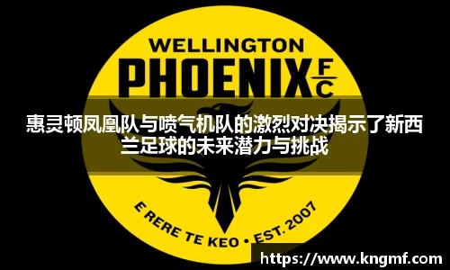 365(vip)英国上市官网
