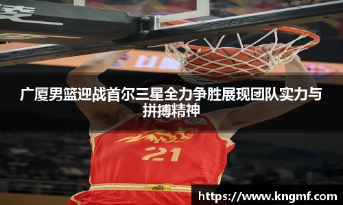 英国(正版)365官方网站