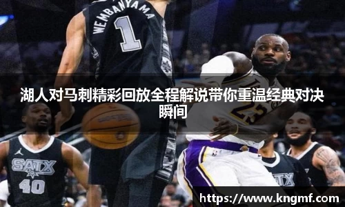 英国(正版)365官方网站