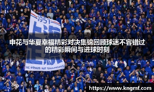 英国(正版)365官方网站