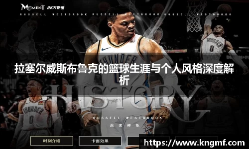 365(vip)英国上市官网