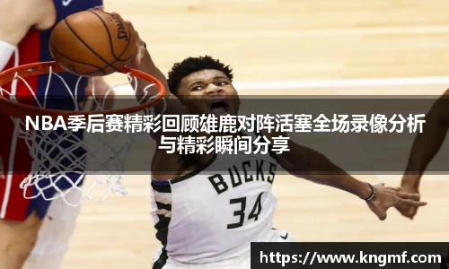 365(vip)英国上市官网