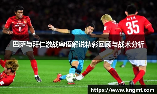英国(正版)365官方网站
