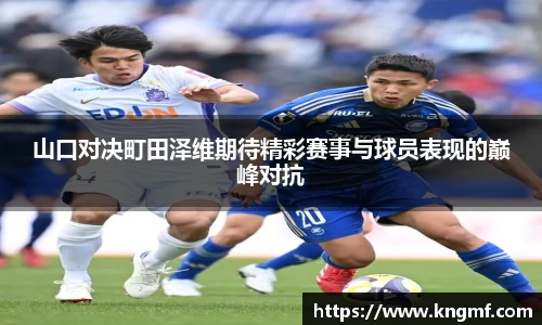 英国(正版)365官方网站