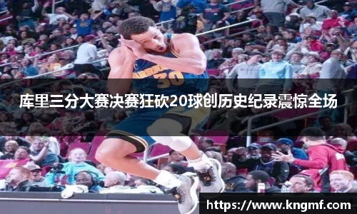 365(vip)英国上市官网