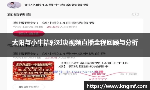 英国(正版)365官方网站