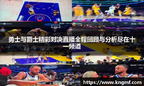 英国(正版)365官方网站