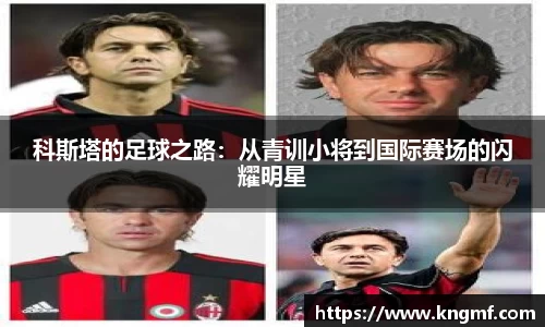 英国(正版)365官方网站