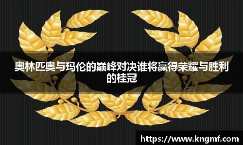 365(vip)英国上市官网