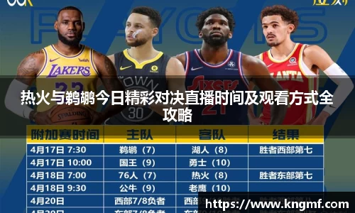 英国(正版)365官方网站