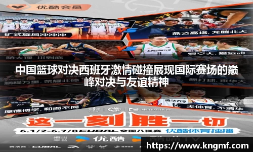 365(vip)英国上市官网