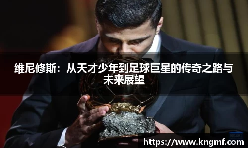 英国(正版)365官方网站