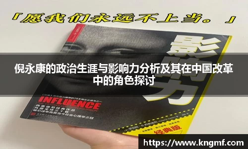 365(vip)英国上市官网