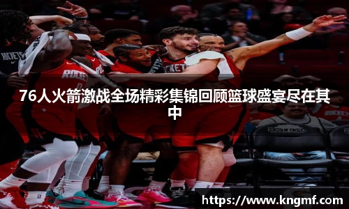 英国(正版)365官方网站