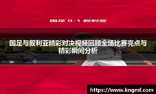 365(vip)英国上市官网