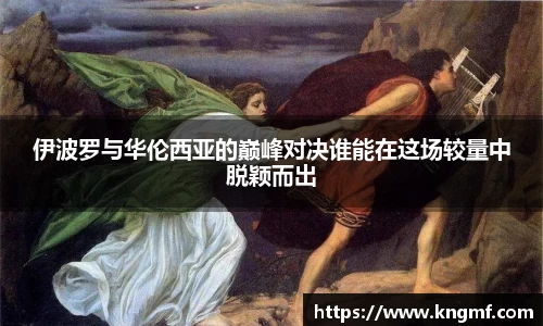 英国(正版)365官方网站