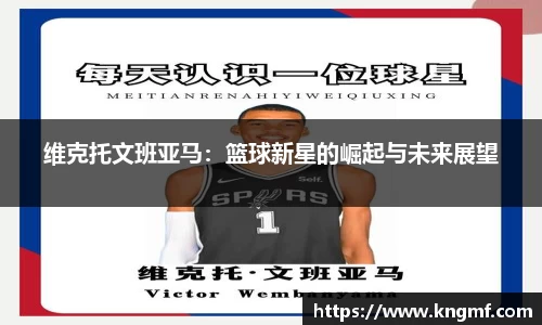 英国(正版)365官方网站