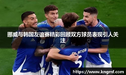 英国(正版)365官方网站