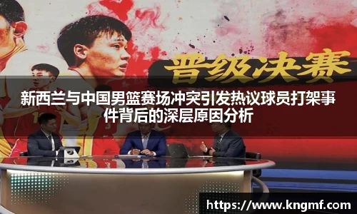 英国(正版)365官方网站