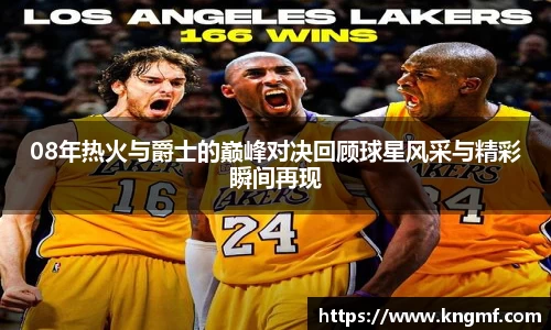 英国(正版)365官方网站