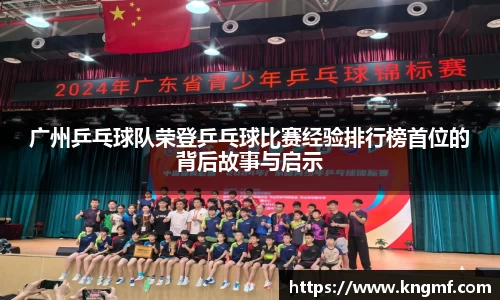 365(vip)英国上市官网