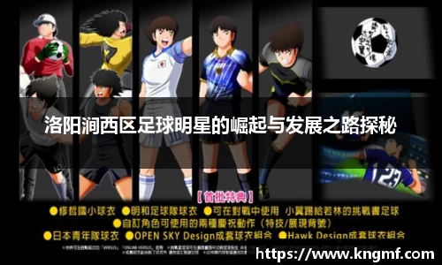 365(vip)英国上市官网