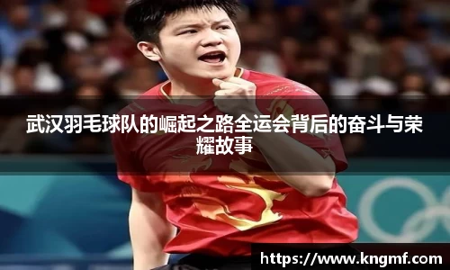 英国(正版)365官方网站