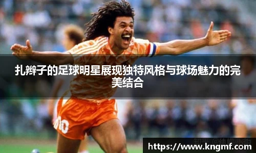 365(vip)英国上市官网