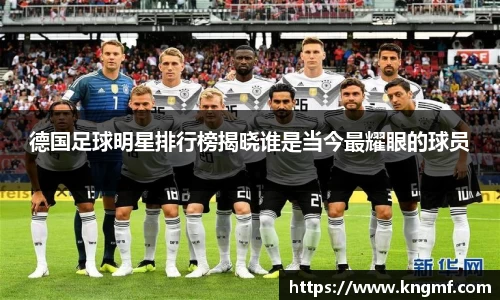 英国(正版)365官方网站