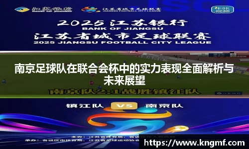 365(vip)英国上市官网