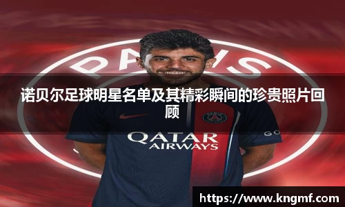 365(vip)英国上市官网