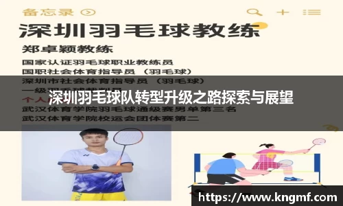 英国(正版)365官方网站