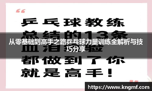 英国(正版)365官方网站